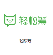 和龙机房客户医疗行业